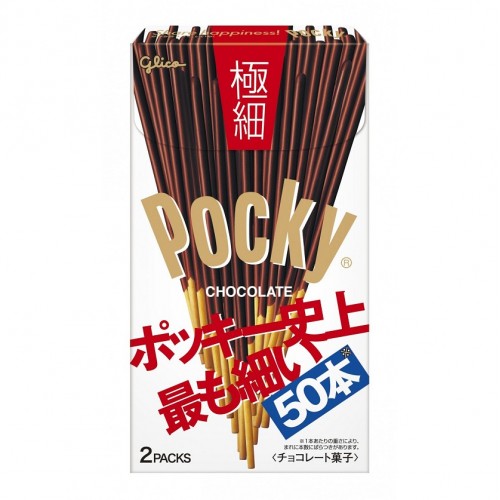 Glico格力高   Pocky极细巧克力味 2PK入 70g